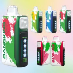 Bang King k Puffs 1 5 jpg - Bang King Bang King k Puffs 1 5 jpg - Bang King